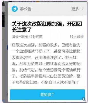 dnf公益服发布网价值几百万的称号卖三亿金币，却有人抢着购买176