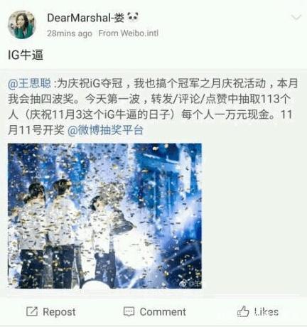 dnf公益服皮肤也有等级了，就这也敢“限时出售”卖皮肤我只服你306