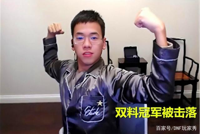 dnf私服 史派克逼退大量玩家，国服成私服，BOSS血量翻倍930